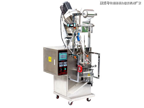 粉末包裝機使用優(yōu)勢大全——派普機械