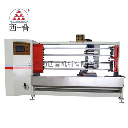 膠帶分切機前上料與后上料的區別分析